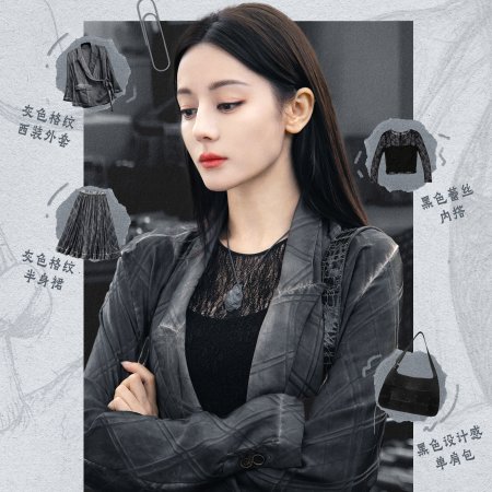 Love on the Turquoise Land (2025)