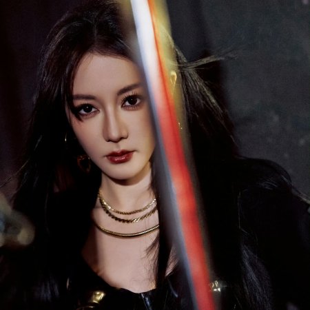 Love on the Turquoise Land (2025)