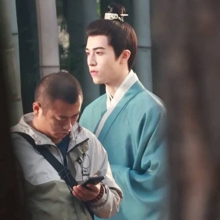 A Ming Dynasty Adventure ()