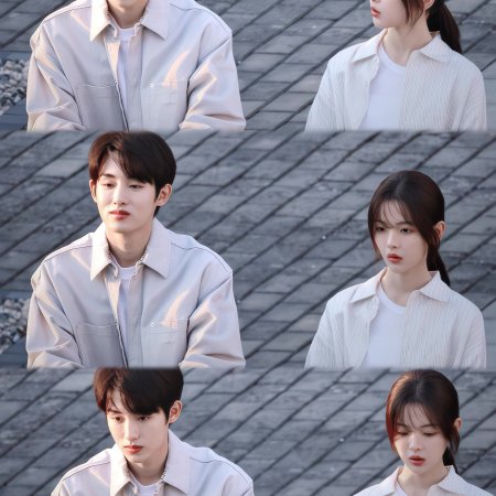 Sunshine through the Rain ()