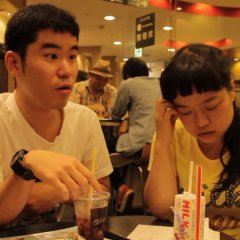 Focus on a Mundane Live Tape Japanese Movie(2013) photo