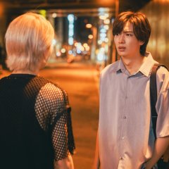 Therapy Game Japanese Drama(2025) photo