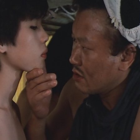 White Rose Campus (1982)