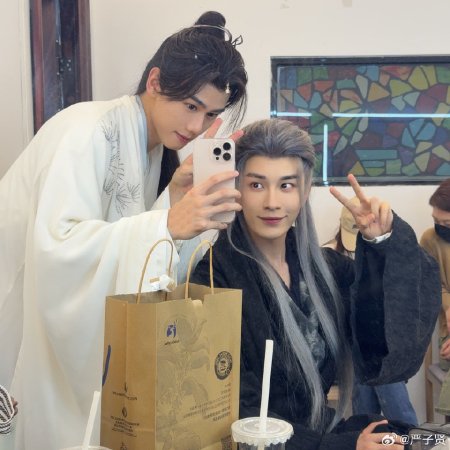 Realm's Night Rain Dreamlike (2025)