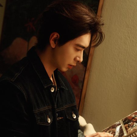 Love on the Turquoise Land (2025)