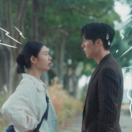 Dynamite Kiss (2025)