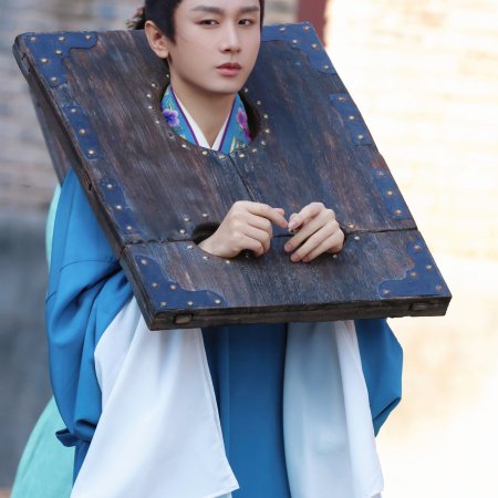 Liang Jing Shi Wu Ri ()