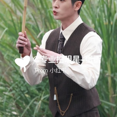 The Lament of Autumn ()