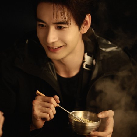 Love on the Turquoise Land (2025)