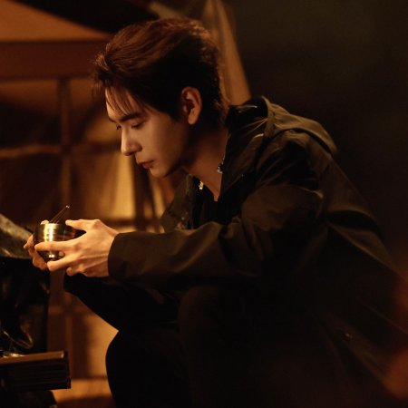 Love on the Turquoise Land (2025)