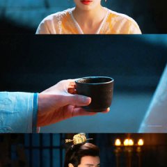 Road to Empress Chinese Movie photo