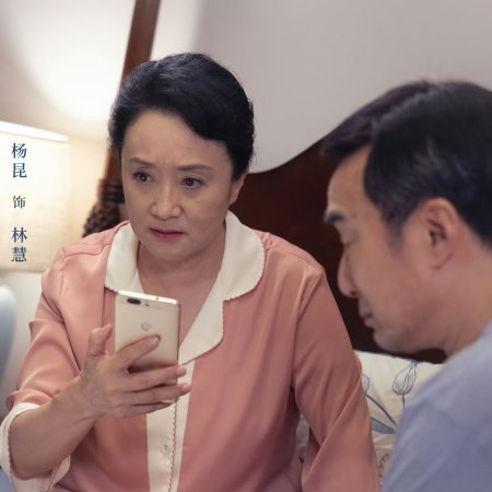 Sniper Butterfly (2025)