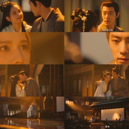 Legend of Zang Hai (2025)