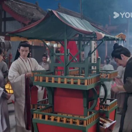 Love and Crown (2025)