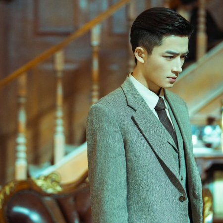 Shadow Detective (2025)