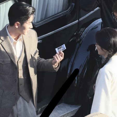 The Lament of Autumn ()