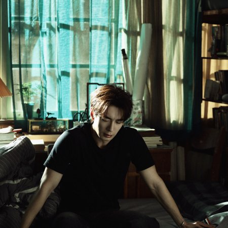 Love on the Turquoise Land (2025)