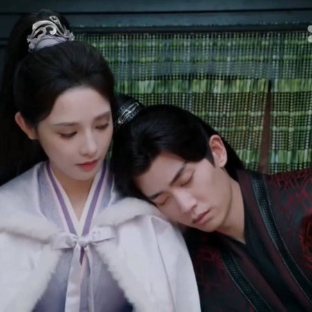 Love and Crown (2025)