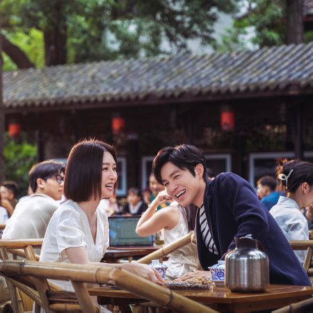 Second Chance Romance (2025)