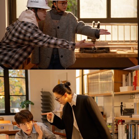 Why Is He Still Single? (2025)