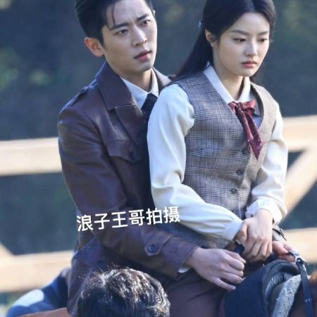 The Lament of Autumn ()