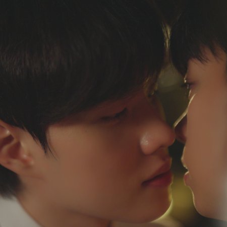 Kiss Kiss Sxx (2025)