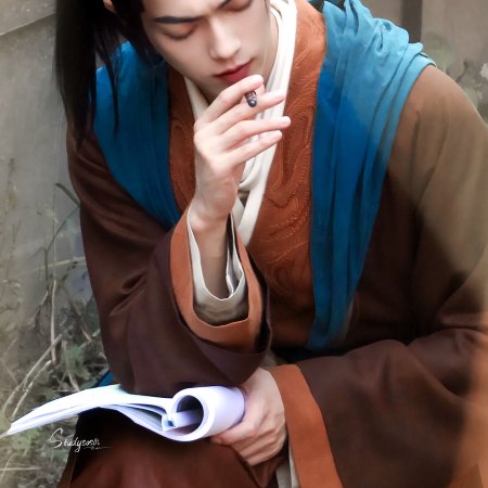 Tian Du Yi Wen Lu ()