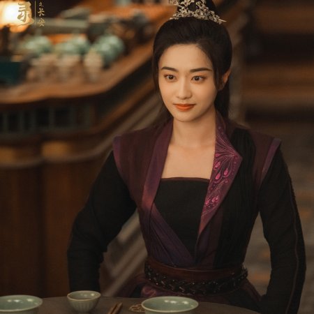 Strange Tales of Tang Dynasty 3: To Changan (2025)