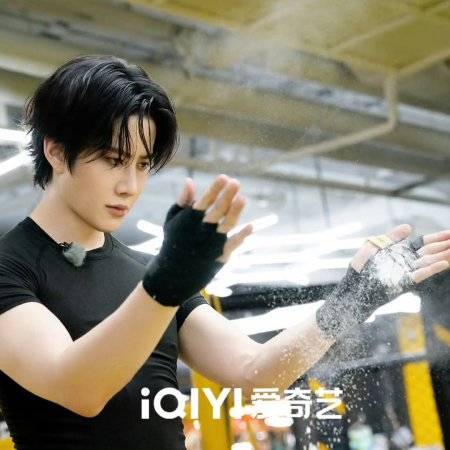 Speed and Love (2025)