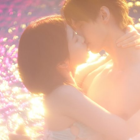 Speed and Love (2025)