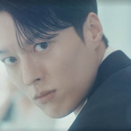 Dynamite Kiss (2025)