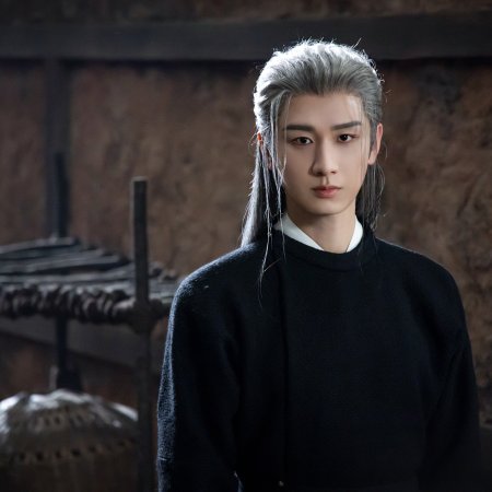 The Vendetta of An (2025)