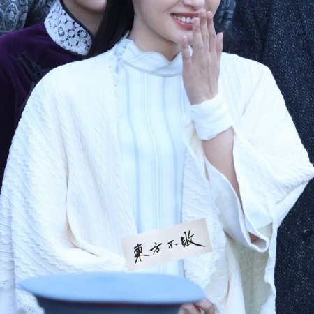 The Lament of Autumn ()