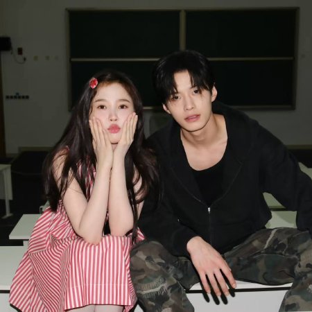 Speed and Love (2025)