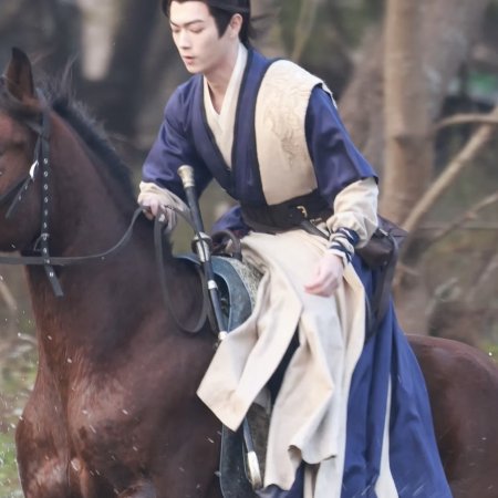 Tian Du Yi Wen Lu ()