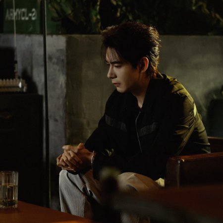 Love on the Turquoise Land (2025)