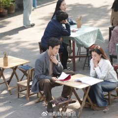 Blooming Chinese Drama(0000) photo