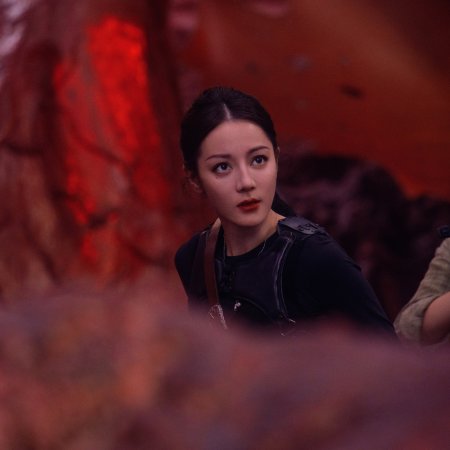 Love on the Turquoise Land (2025)