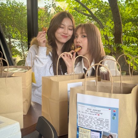 Enemies with Benefits ()