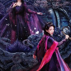 Moonlight Mystique Chinese Drama photo