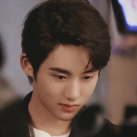 Sunshine through the Rain ()