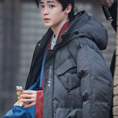 Immortalis Chinese Drama photo