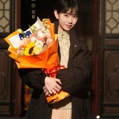 Her Radiance Chinese Drama photo