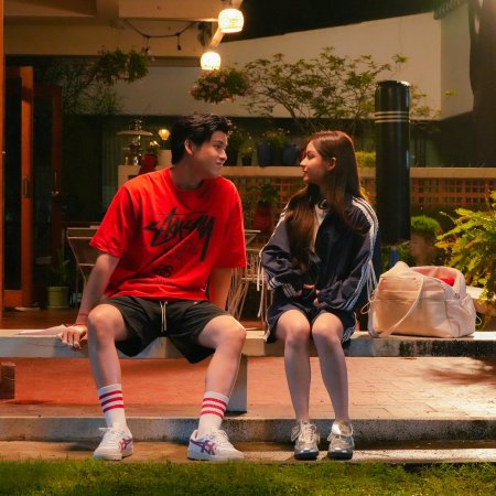 MuTeLuv:  Fist Foot Fusion (2025)