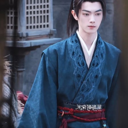 Tian Du Yi Wen Lu ()