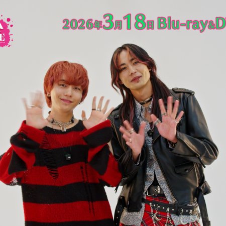 Punks Triangle (2025)