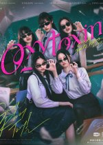 Oxytoxin Thai Drama(0000) photo