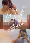 Write You Again