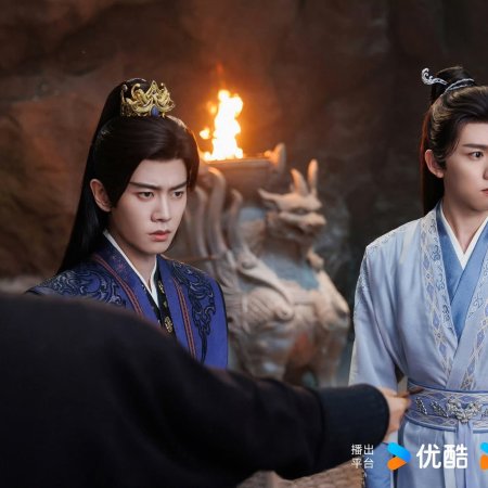 Love and Crown (2025)