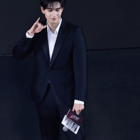 Love on the Turquoise Land (2025)